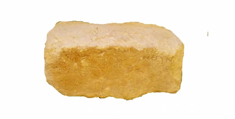 Как Византия чуть не стала империей славян и греков Как Византия чуть не стала империей славян и греков история