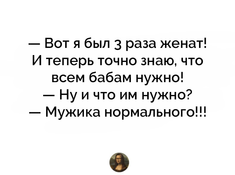 Женские цитаты, мысли и желания в веселых картинках с надписями Женские цитаты, мысли и желания в веселых картинках с надписями картинки с надписями,прикольные картинки,смешные комментарии,угарные фотки