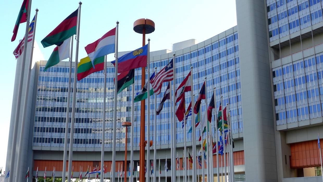 Генассамблея ООН одобрила резолюцию Москвы по борьбе с героизацией нацизма