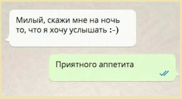 ВИннЕГРЕТ 181 ВИннЕГРЕТ 181