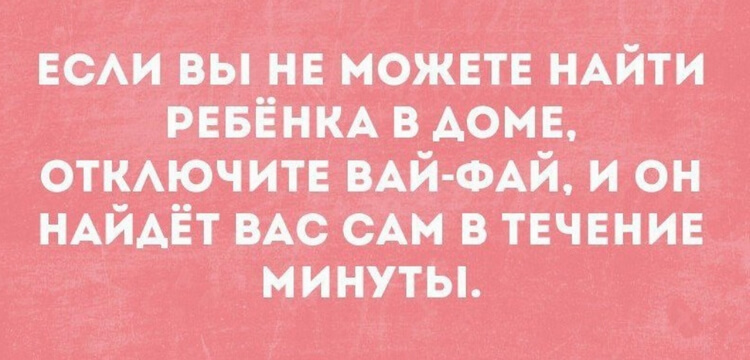 Новая подборка из 15 коротких невыдуманных рассказов, фраз и анекдотов с просторов интернета 