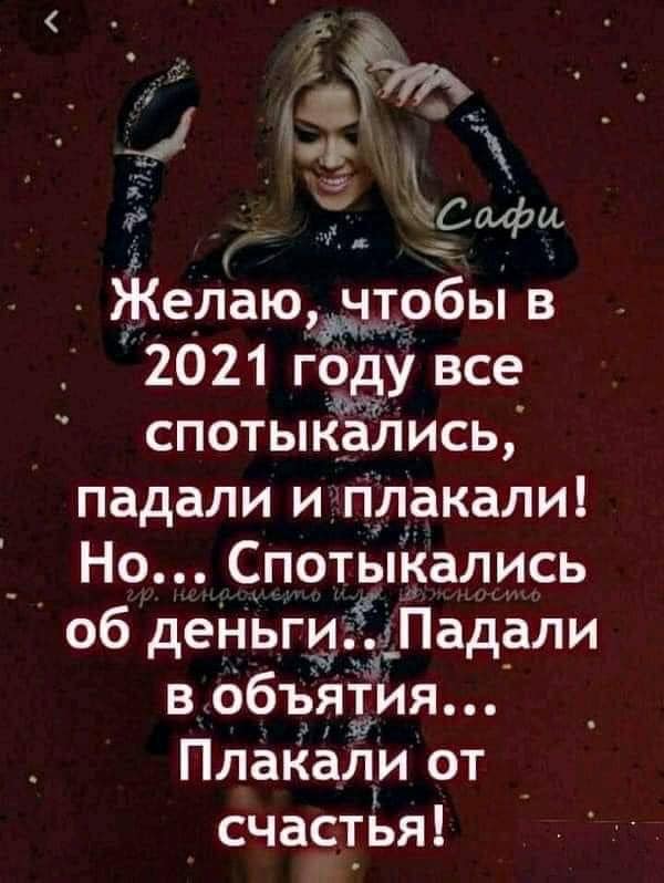 Пациент заходит в кабинет к врачу. — Доктор, у меня ТАМ проблемка!... Доктор, аккуратненько, больше, можно, свадьбы, Пациент, врачу, слышу, спрашивает, Снимает, заходит, красивая, Стаса, сегодня, Михайлова, говорит, какой, Осталось, обезвредить, Лебедя