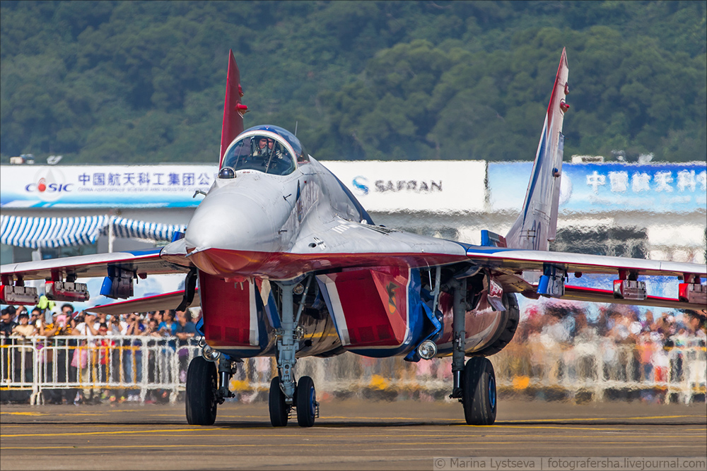 Русские витязи и Стрижи на China Airshow 2016