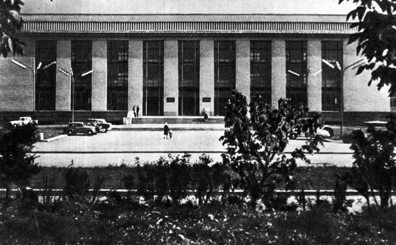 11. Политехнический институт 11. Политехнический институт