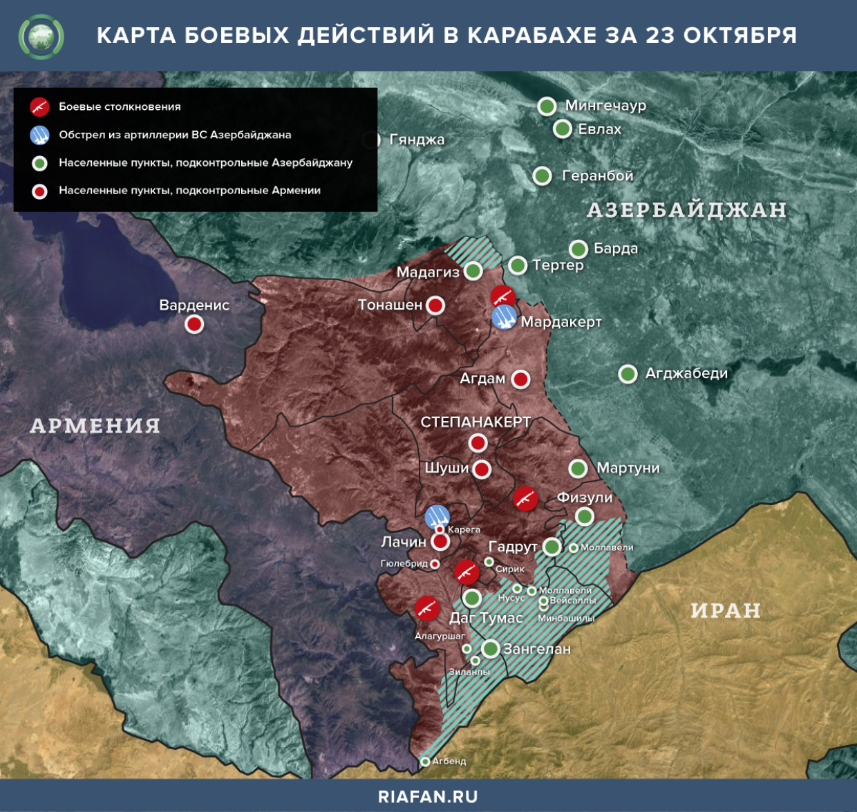 Территория боевых. Карта военных действий в Армении и Азербайджана. Карта боевых действий Азербайджана в Карабахе. Карта боевых действий в Нагорном Карабахе на сегодняшний день. Карта боевых действий в Нагорном Карабахе на сегодня.