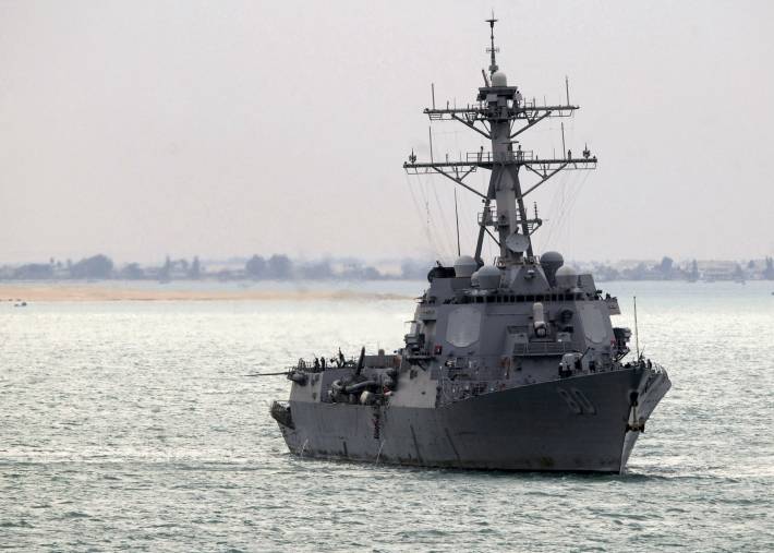 Daily Express: действия ВМФ США в Японском море привели Россию в ярость