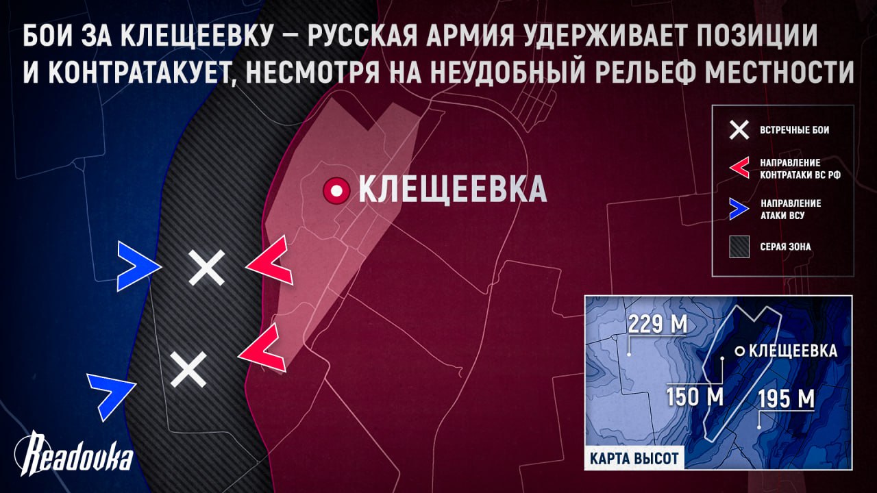 ДОНБАССКИЙ ФРОНТ: ВС РОССИИ СДЕРЖИВАЮТ ВРАГА НА ФЛАНГАХ АРТЁМОВСКА ﻿ г,Донецк [1077633],город Донецк г,о,[95247363],новости,россия,Ростовская обл,[1078351],украина