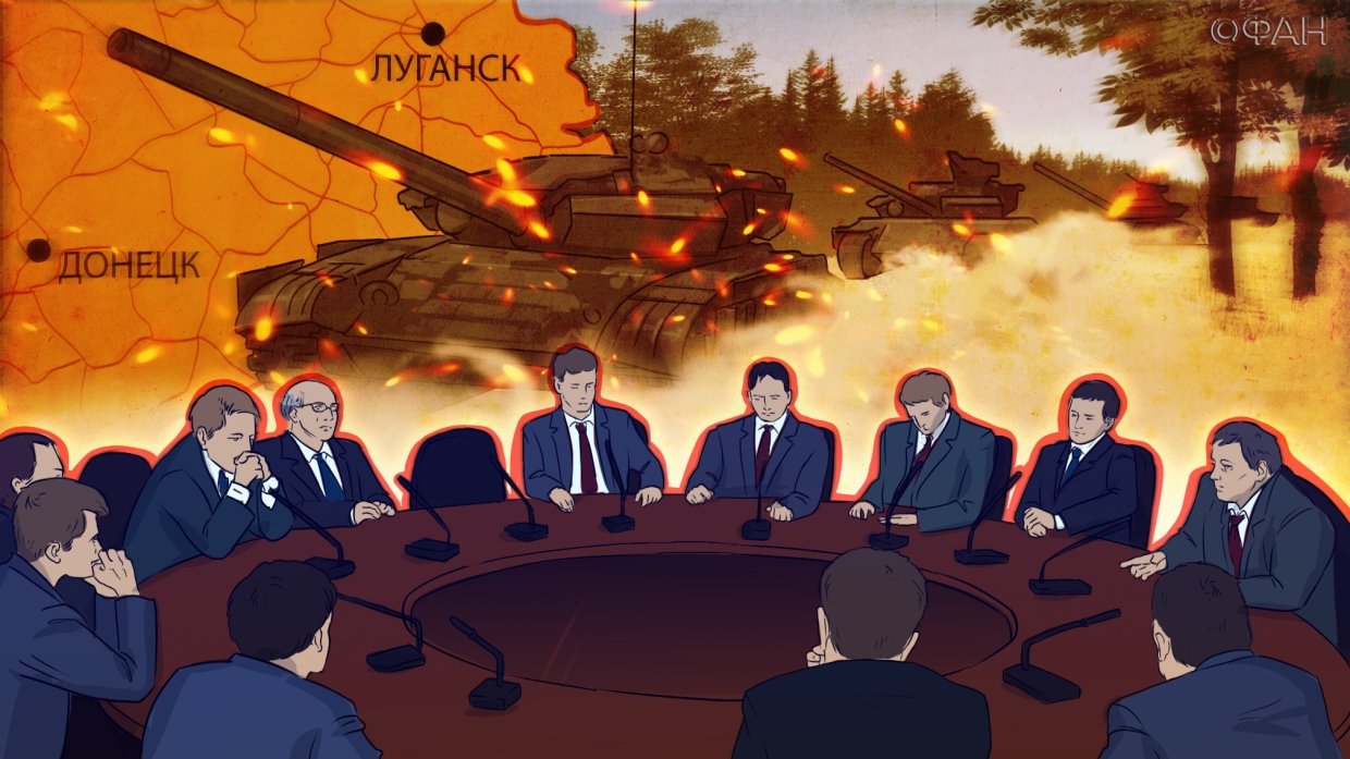 Эксперты объяснили, почему из-за Украины «нормандский саммит» испытывает сложности