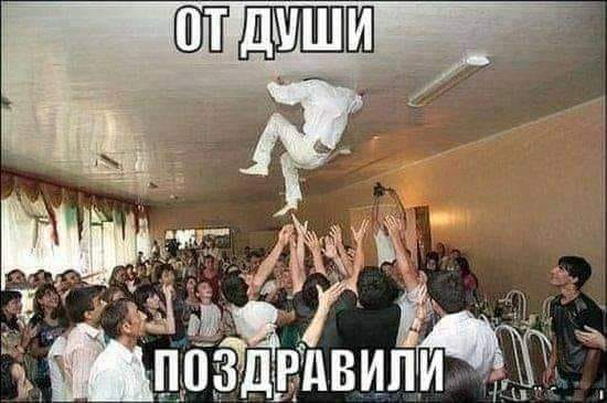 Юмор из интернета 639 Юмор из интернета 639 позитив,смех,улыбки,юмор