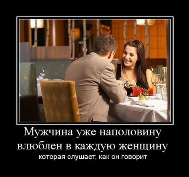 В СССР cекcа не было, но в каждой семье было по 2-4 ребенка. Сейчас cекc есть. Но практически в каждой семье по одному ребенку. Вывод: дети появляются не от cекcа. Все-таки аисты … В СССР cекcа не было, но в каждой семье было по 2-4 ребенка. Сейчас cекc есть. Но практически в каждой семье по одному ребенку. Вывод: дети появляются не от cекcа. Все-таки аисты … анекдоты,веселые картинки,приколы,юмор