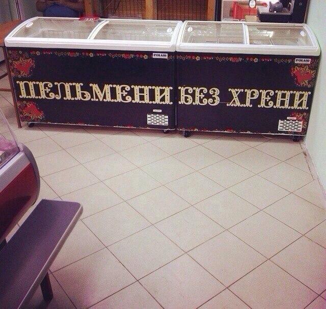 Маркетинг от народа) Маркетинг от народа) демотиваторы