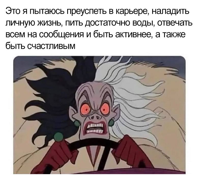 Именно чайники развивают самую кипучую деятельность  