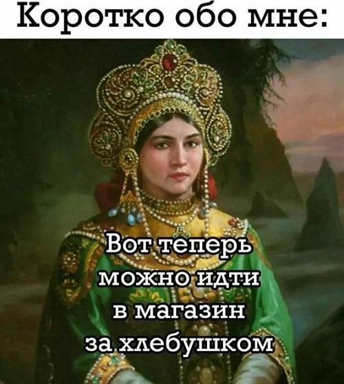 Яркая подборка с юмором 