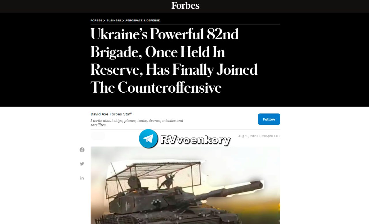 ЮЖНЫЙ ФРОНТ: УКРАИНА БРОСАЕТ В БОИ ПОСЛЕДНИЕ КРУПНЫЕ РЕЗЕРВЫ ЮЖНЫЙ ФРОНТ: УКРАИНА БРОСАЕТ В БОИ ПОСЛЕДНИЕ КРУПНЫЕ РЕЗЕРВЫ россия,украина