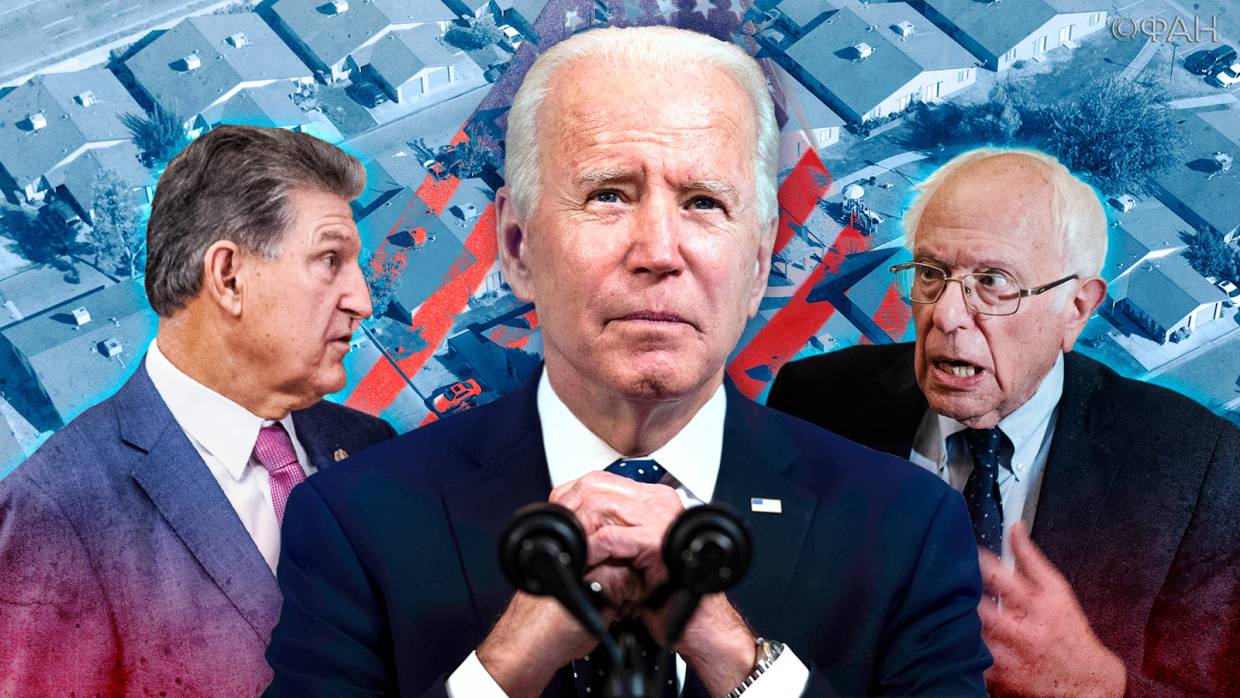 Конгресс провалил голосование по бюджету Пентагона на фоне угрозы шатдауна правительства США Конгресс провалил голосование по бюджету Пентагона на фоне угрозы шатдауна правительства США defense,pentagon,Весь мир