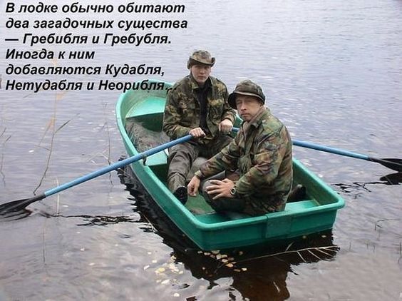 Маленький племянник говорит своей тете: - Спасибо за подарок!... этого, очень, любит, получает, футболке, нормально…, Простите, можно, мужчиной, Значит, Судья, купить, больше, потом, телефон, кyxне, очередь, вечером, Чарли, сказал