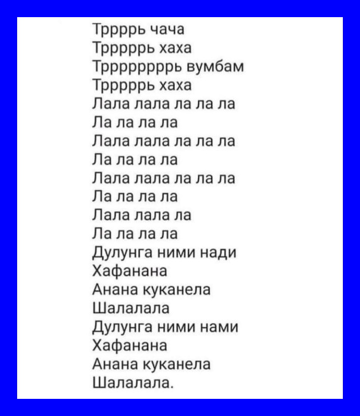 Искромётная подборка юмора для отличного времяпровождения 