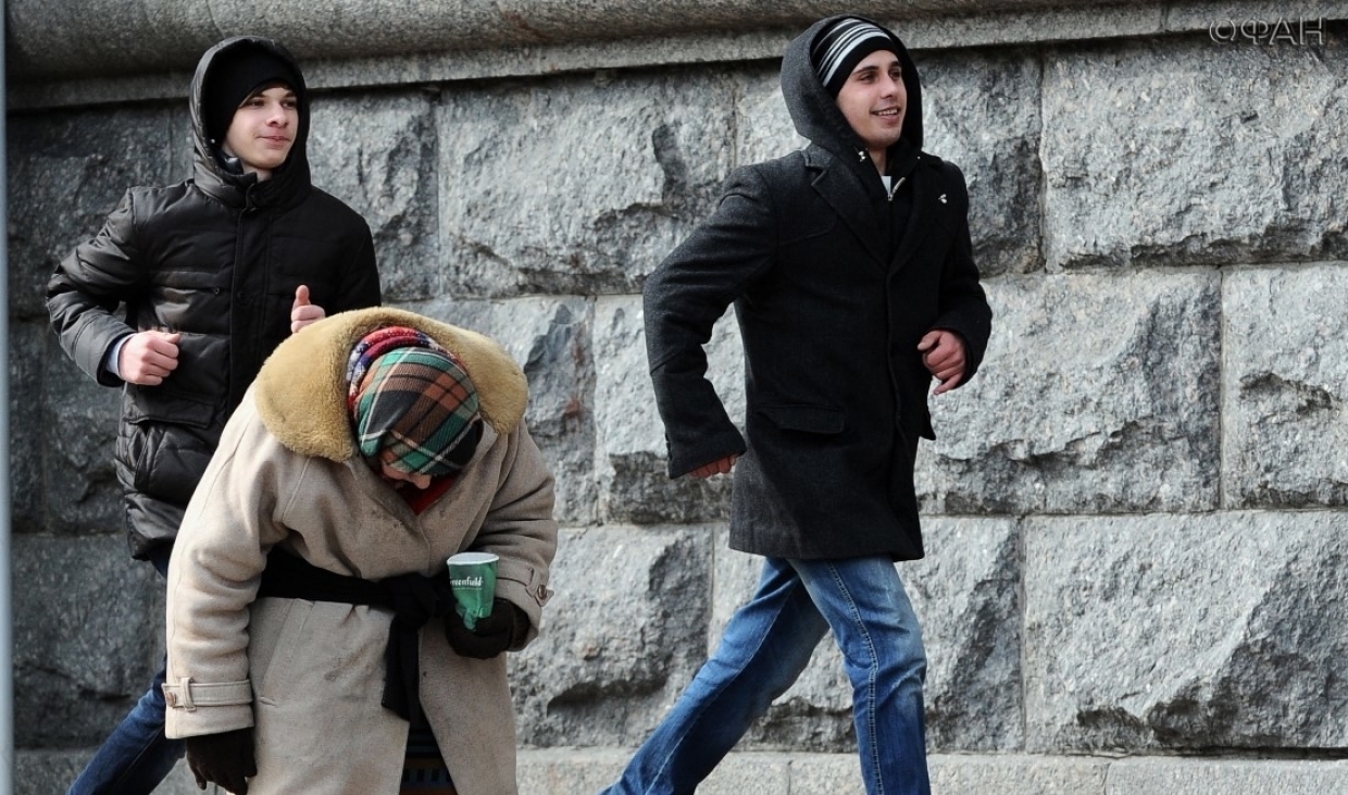 Доживут единицы: на Украине планируют в очередной раз повысить пенсионный возраст Доживут единицы: на Украине планируют в очередной раз повысить пенсионный возраст Весь мир