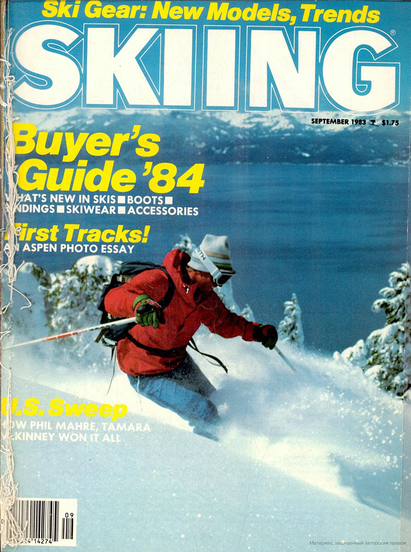 Журнал «Skiing», сентябрь 1983