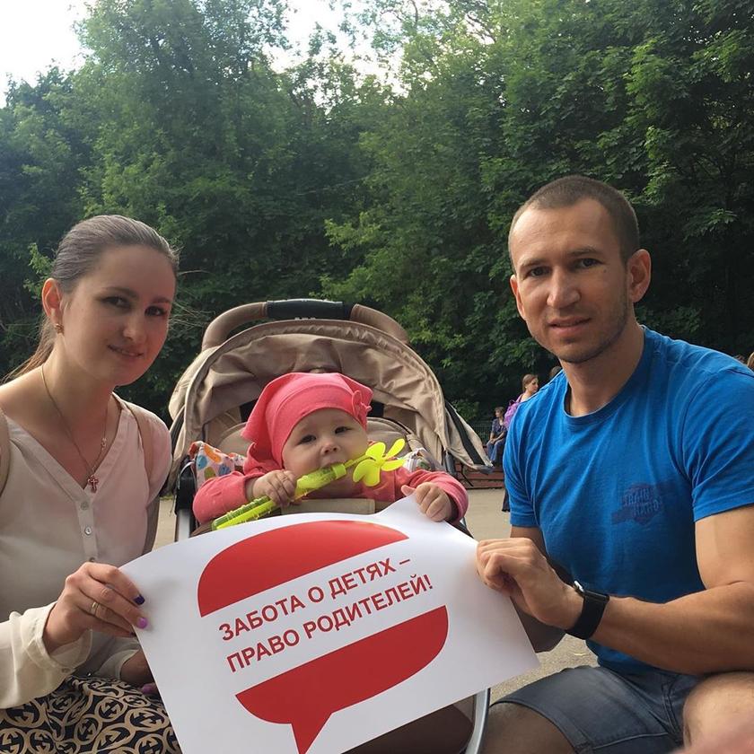 Прививочное лобби получило «Иммунный ответ» от родителей России Прививочное лобби получило «Иммунный ответ» от родителей России россия