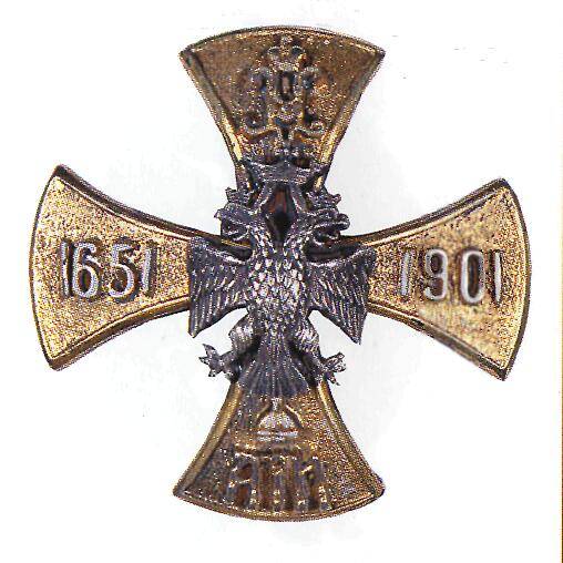 Сумцы-молодцы. Из истории 1-го гусарского история