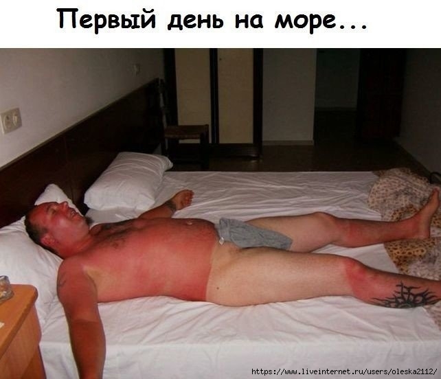 Обеспеченная женщина в холод носит под джинсами целые колготки! веселые картинки,Истории из жизни,приколы