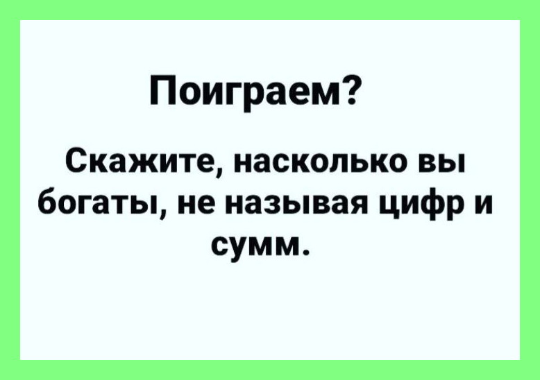 Клевые картинки с юмором Клевые картинки с юмором