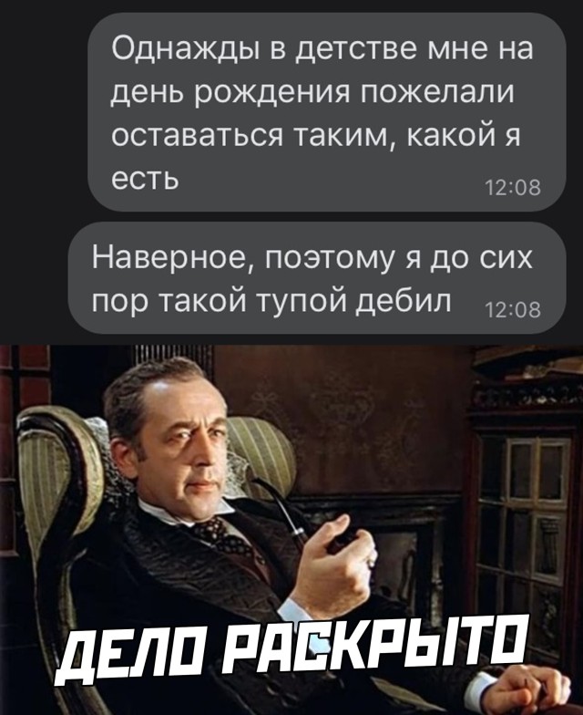 Подборка картинок. Вечерний выпуск Подборка картинок. Вечерний выпуск приколы,смешные картинки,юмор