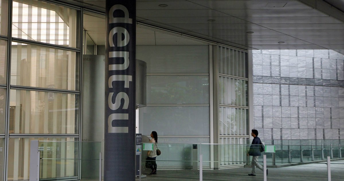 Dentsu стал лидером по сделкам M&A на рекламном рынке в 2018 году