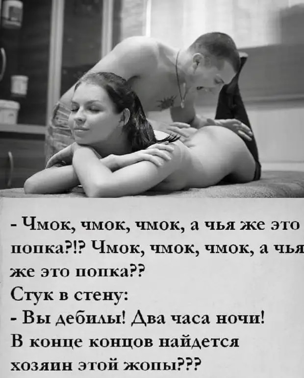 Жена пилит мужа. Муж в ответ: "Смени пластинку или я сменю патефон" Жена пилит мужа. Муж в ответ: "Смени пластинку или я сменю патефон"