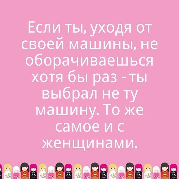 Для любителей хорошего юмора 