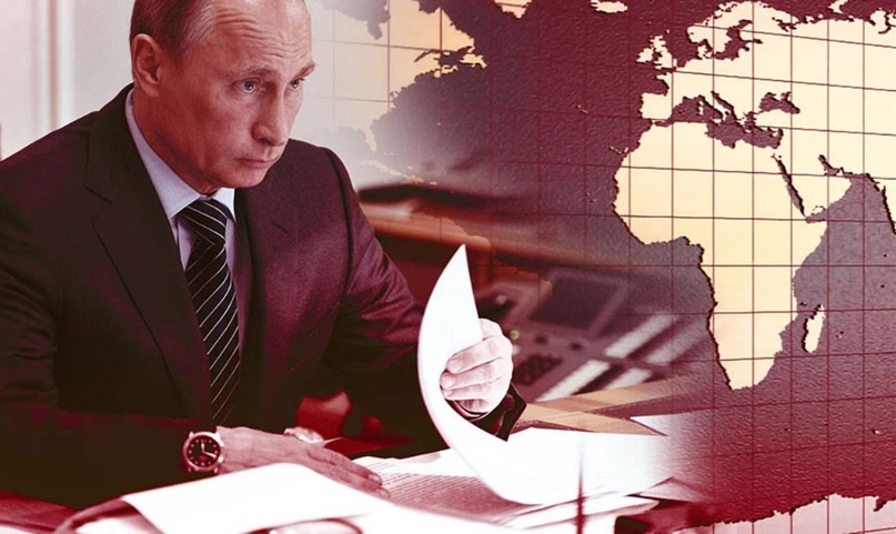 Геополитическая стратегия России, изображение №2