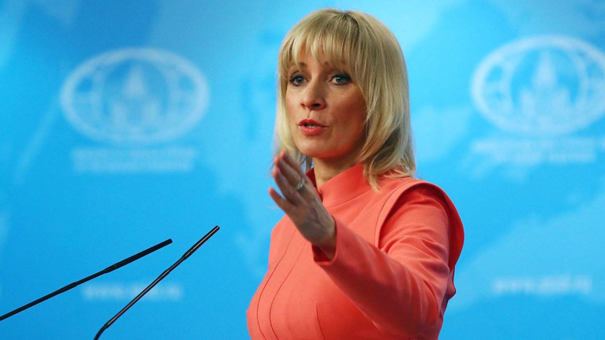 Захарова: Запад воспринимает Украину как инструмент осуществления своих интересов