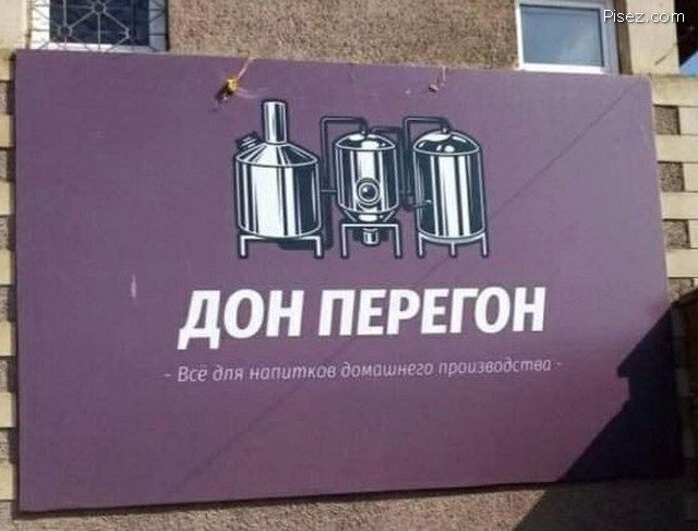 Божественный маркетинг. Это же Кайф! Божественный маркетинг. Это же Кайф! картинки,позитив