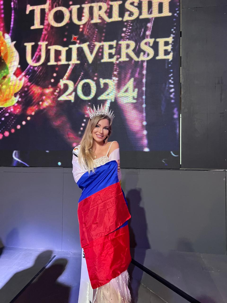Картинка ах какая женщина