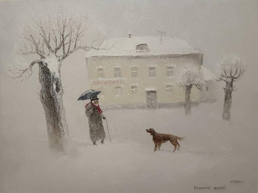 «Свободное время – богатство личности». Художник Андрей Репников «Свободное время – богатство личности». Художник Андрей Репников