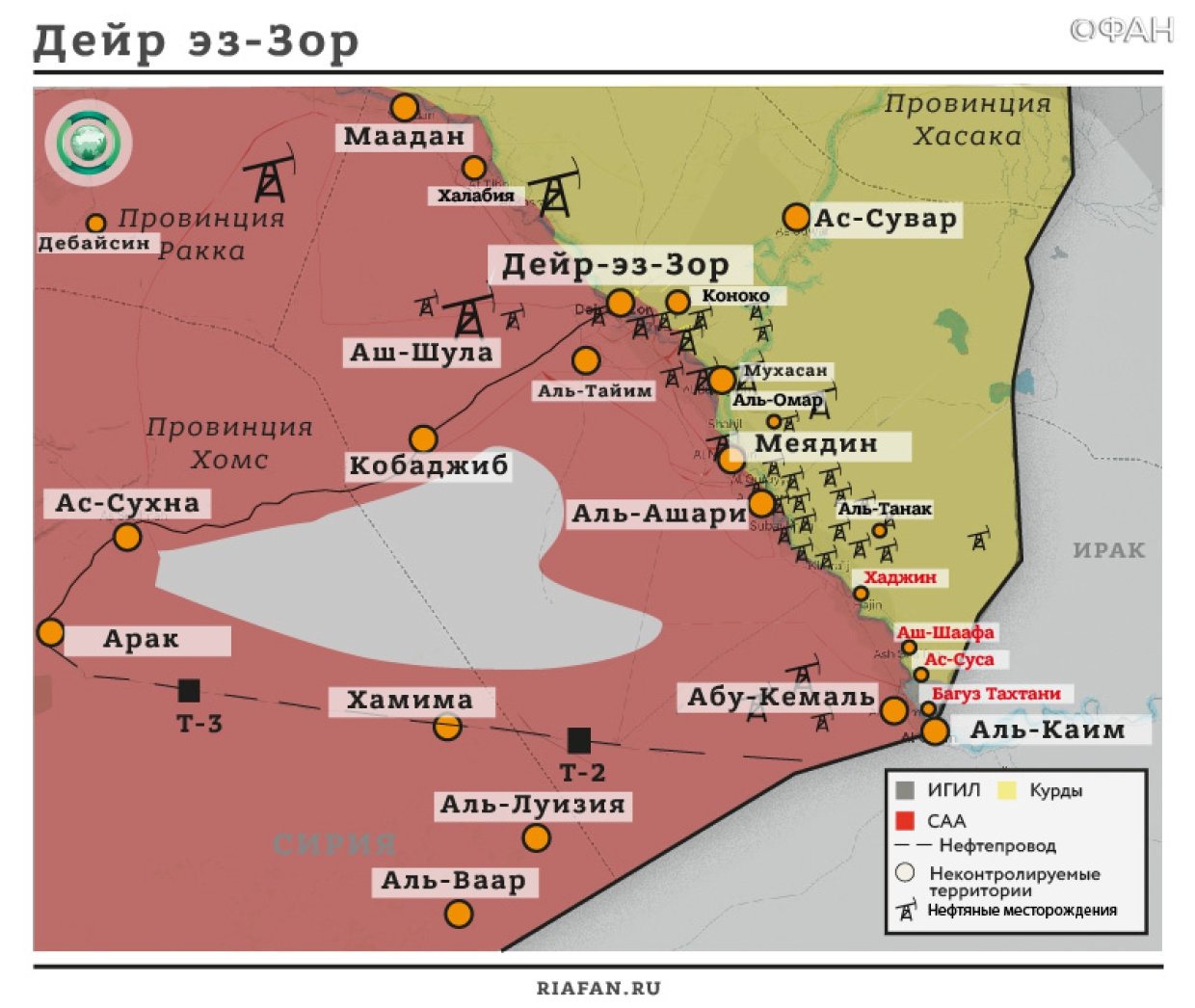 Карта военных действий — Дейр-эз-Зор