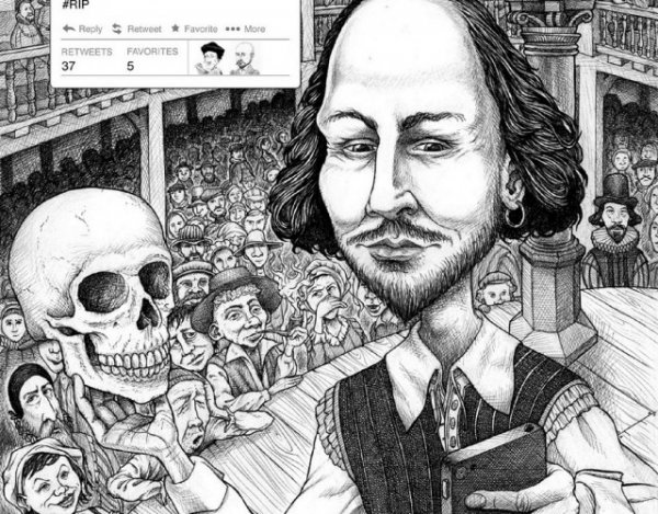Шекспир и психиатр