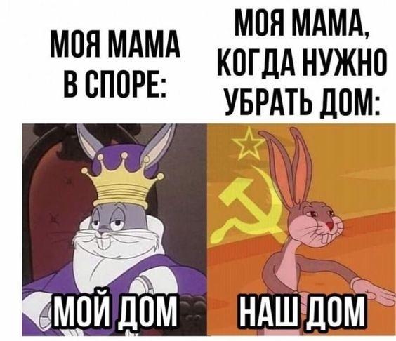 15 шуток, которые зарядят вас позитивом 15 шуток, которые зарядят вас позитивом