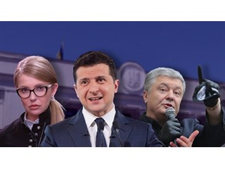 Новый майдан или война? Порошенко и Тимошенко уже «едят» Зеленского на деньги Ахметова украина