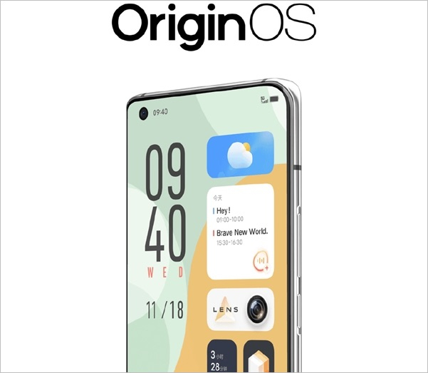 Vivo официально представила фирменную оболочку Origin OS: улучшенные уведомления и различные оптимизации android,новости,ОС,статья