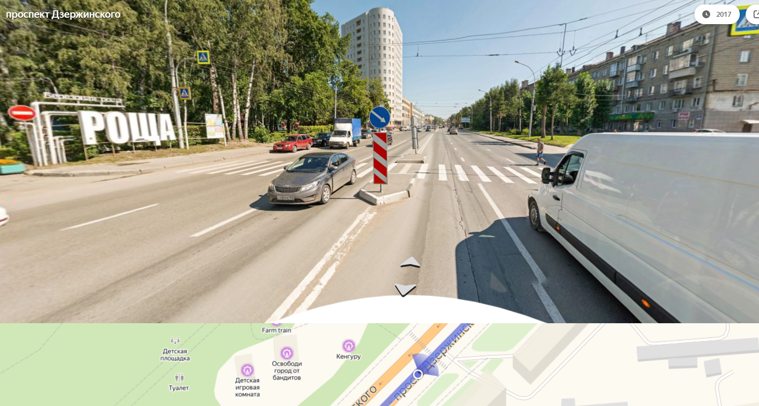 камеры новосибирск площадь труда