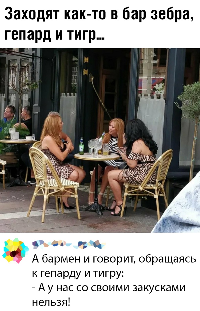 Забавные, зачетные и смешные фото приколы из нашей жизни картинки с надписями,приколы,фото приколы,юмор