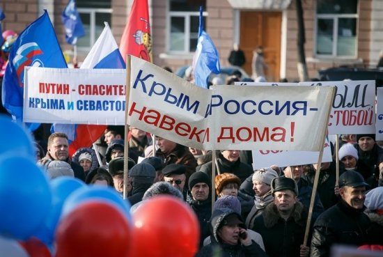 В Крыму отреагировали на требование вернуть полуостров Украине