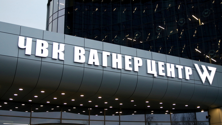 ПОСЛЕДНИЕ НОВОСТИ: 22.01.2023 утро