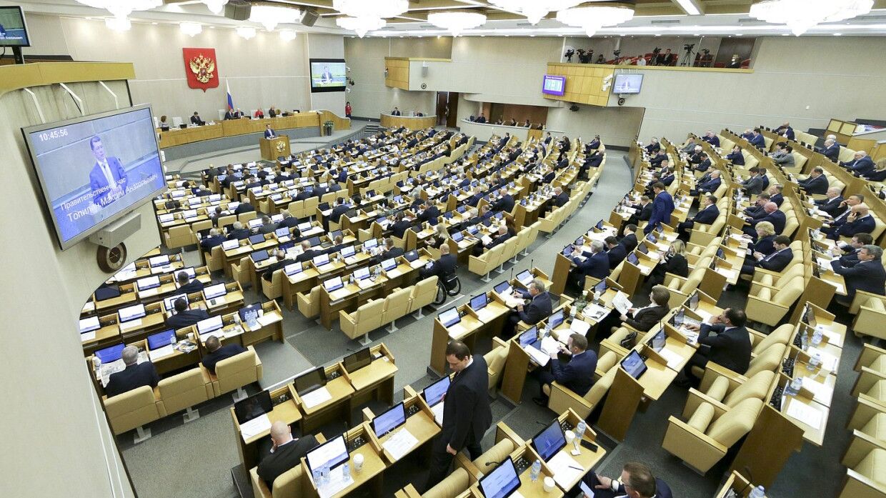 Госдума поддержала законопроект о запрете участия в выборах причастных к экстремизму