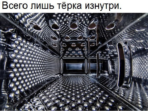 Классные и красивые фотографии для хорошего настроения 