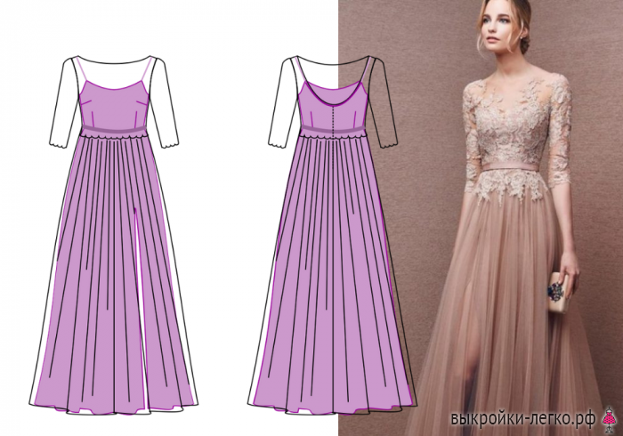 Нежное романтичное вечернее платье вечернее платье,Одежда,шитьё