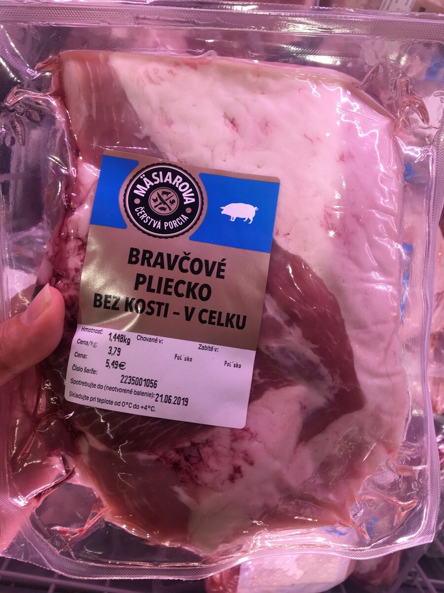 Европейские супермаркеты: как выживают с такими ценами? Европейские супермаркеты: как выживают с такими ценами? новости,события