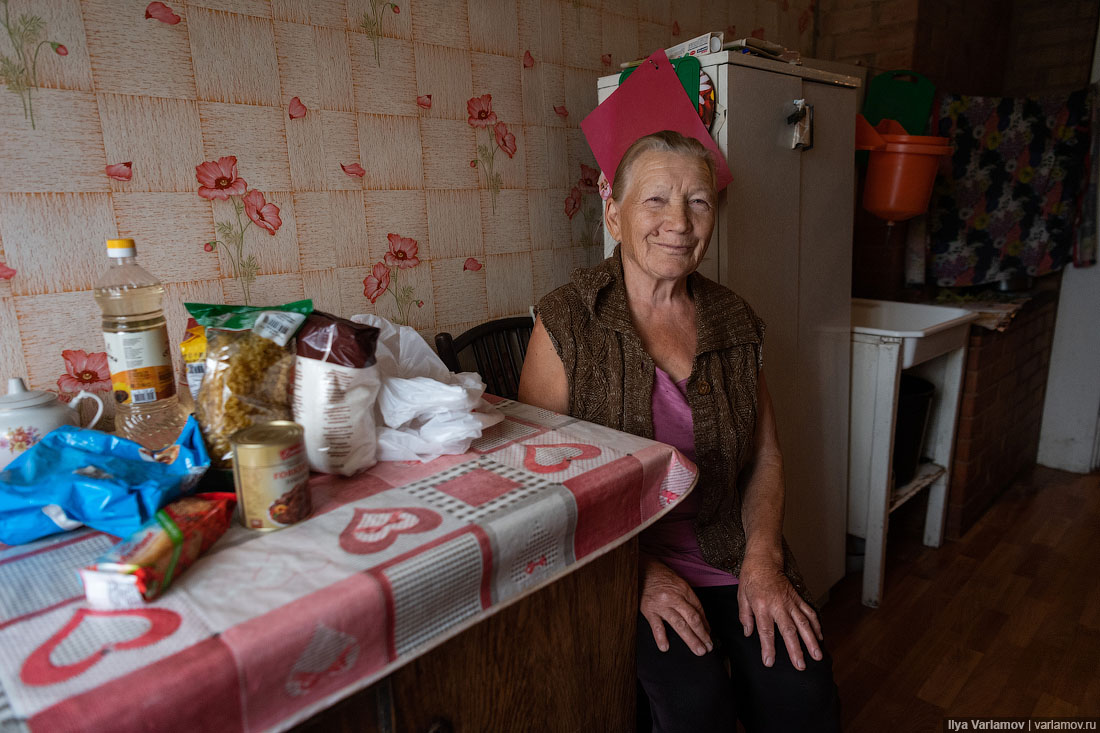 Живу в глубинке. Русская нищета. Нищета в глубинке. Нищета русской глубинки. Жизнь простых людей.